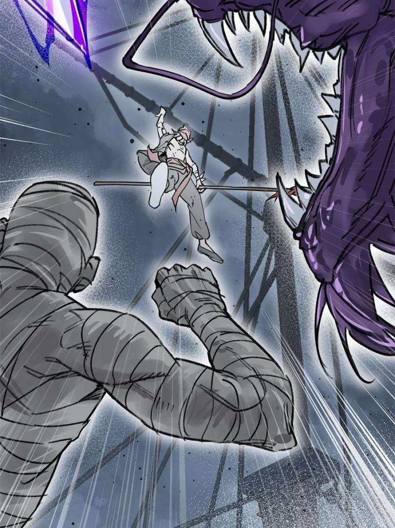 Another beginning with the Guhuo bird chapter 217 page 20