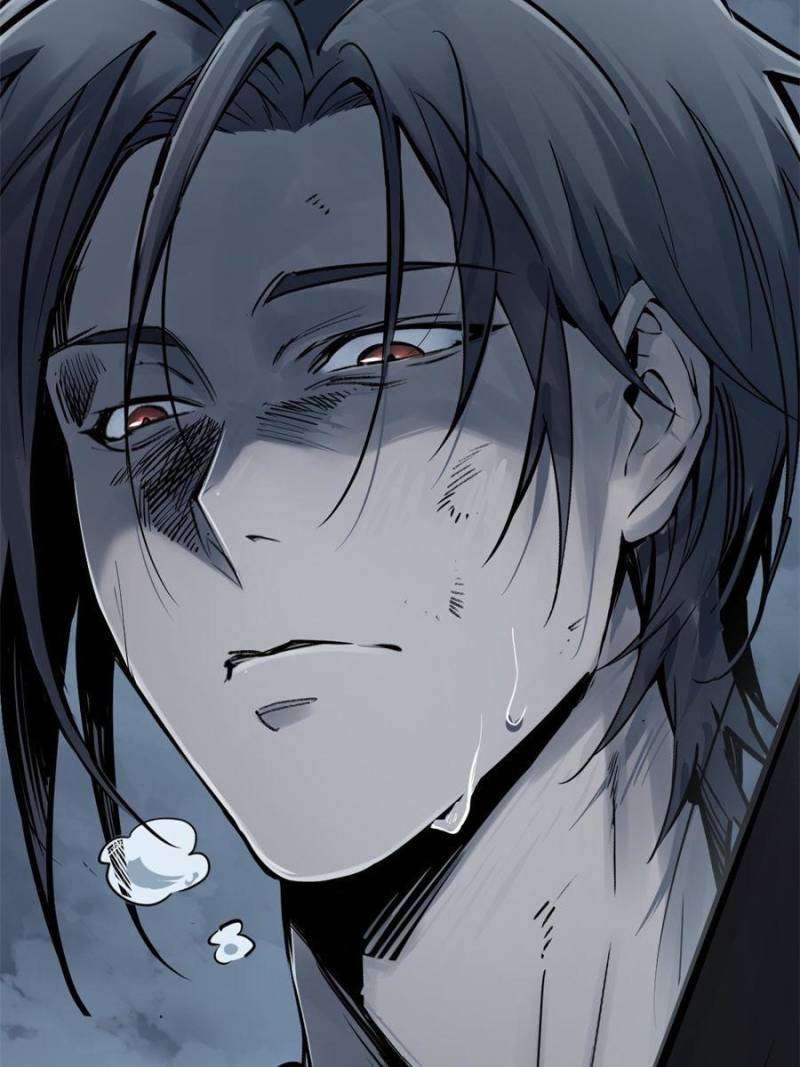 Another beginning with the Guhuo bird chapter 217 page 44