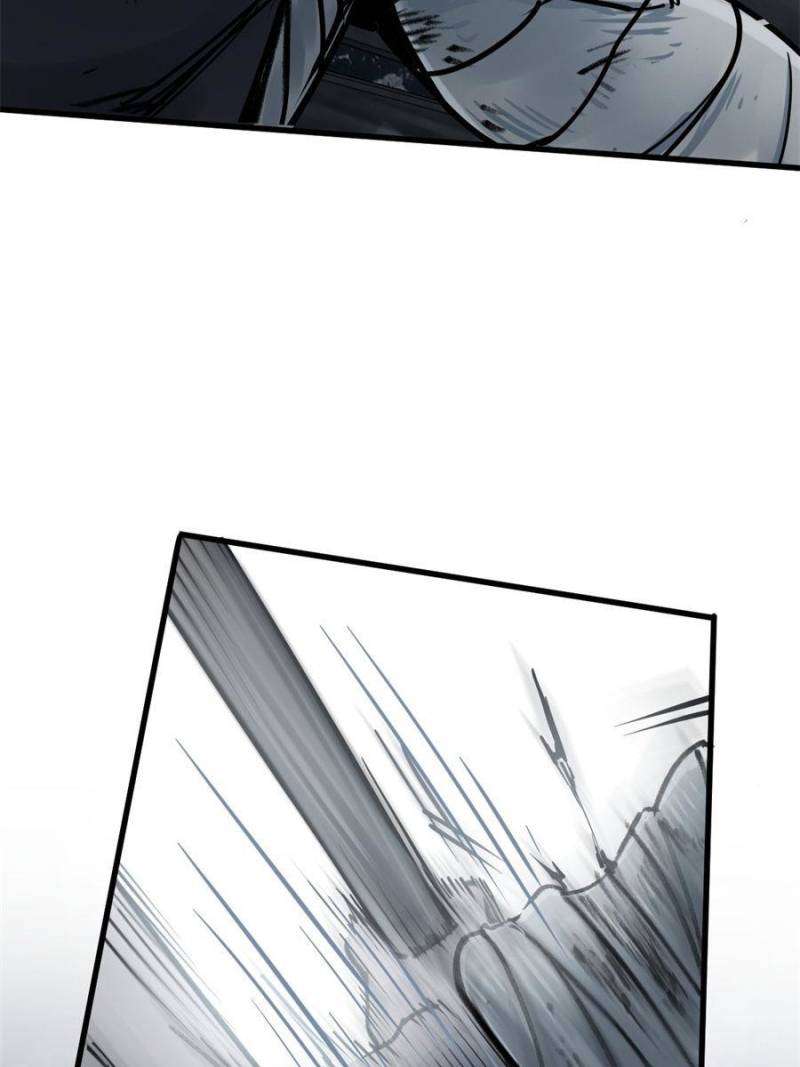 Another beginning with the Guhuo bird chapter 217 page 47