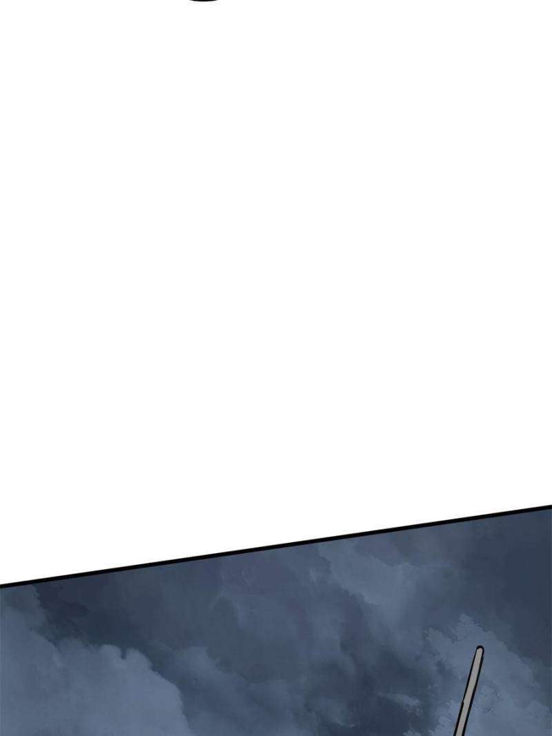 Another beginning with the Guhuo bird chapter 217 page 53