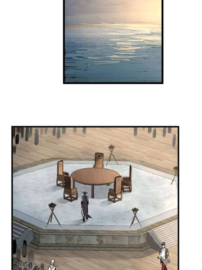 Another beginning with the Guhuo bird chapter 217 page 74