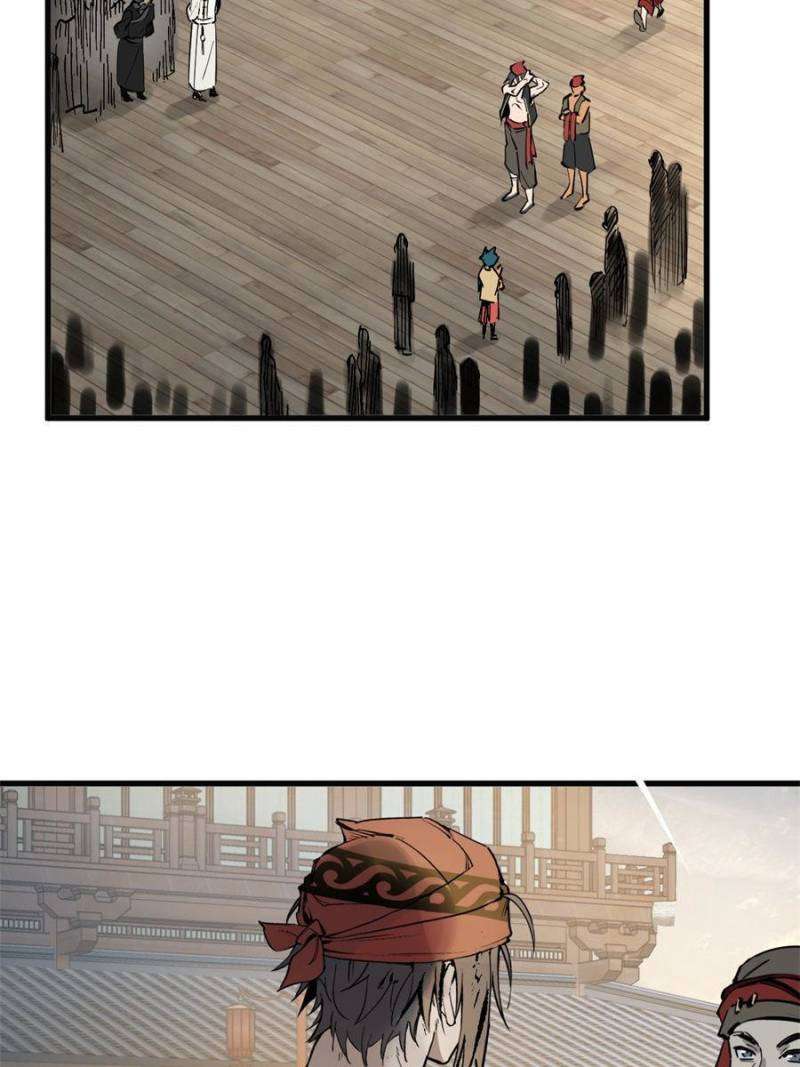 Another beginning with the Guhuo bird chapter 217 page 75