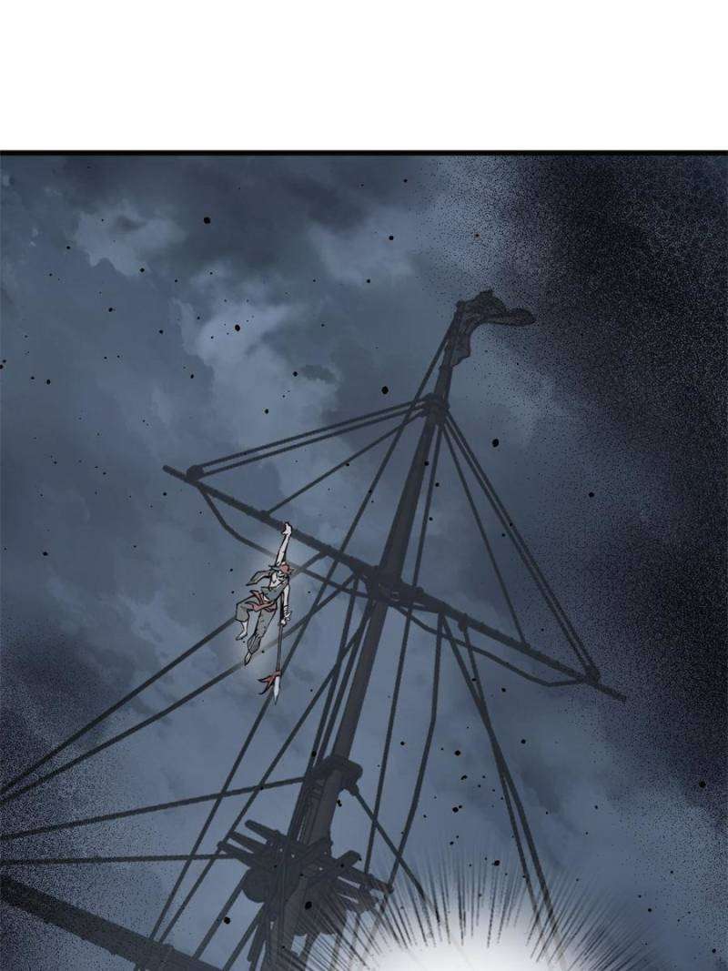 Another beginning with the Guhuo bird chapter 217 page 8