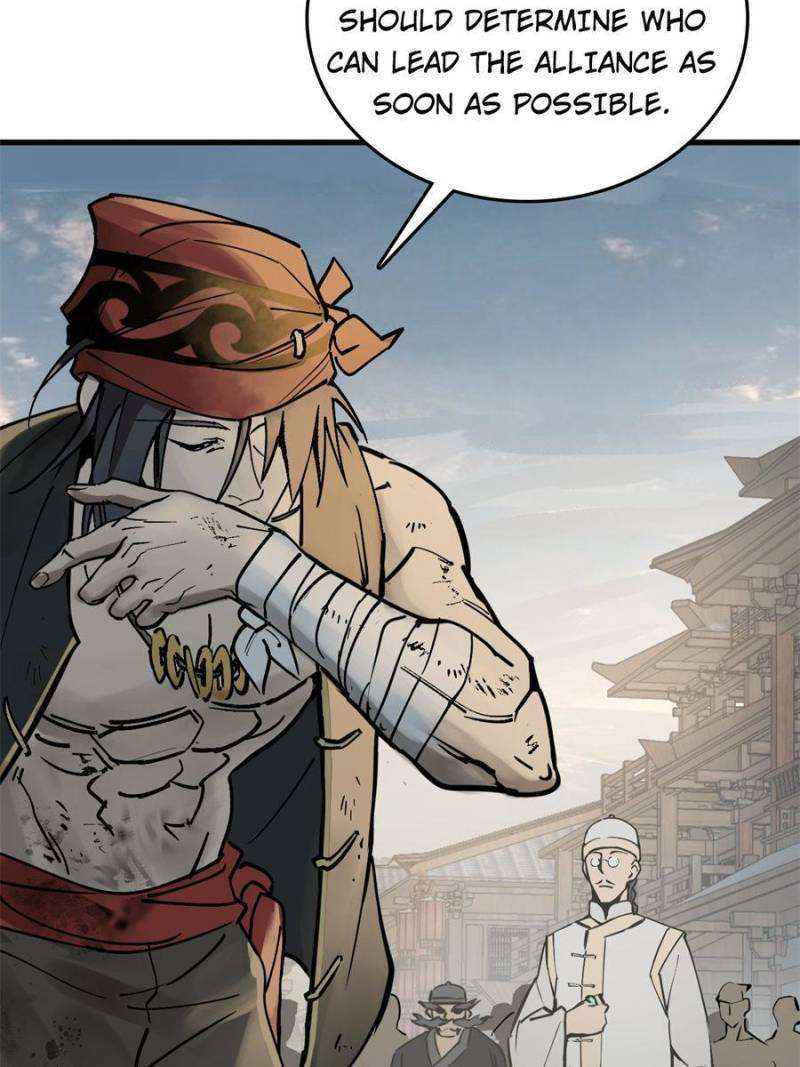 Another beginning with the Guhuo bird chapter 217 page 82