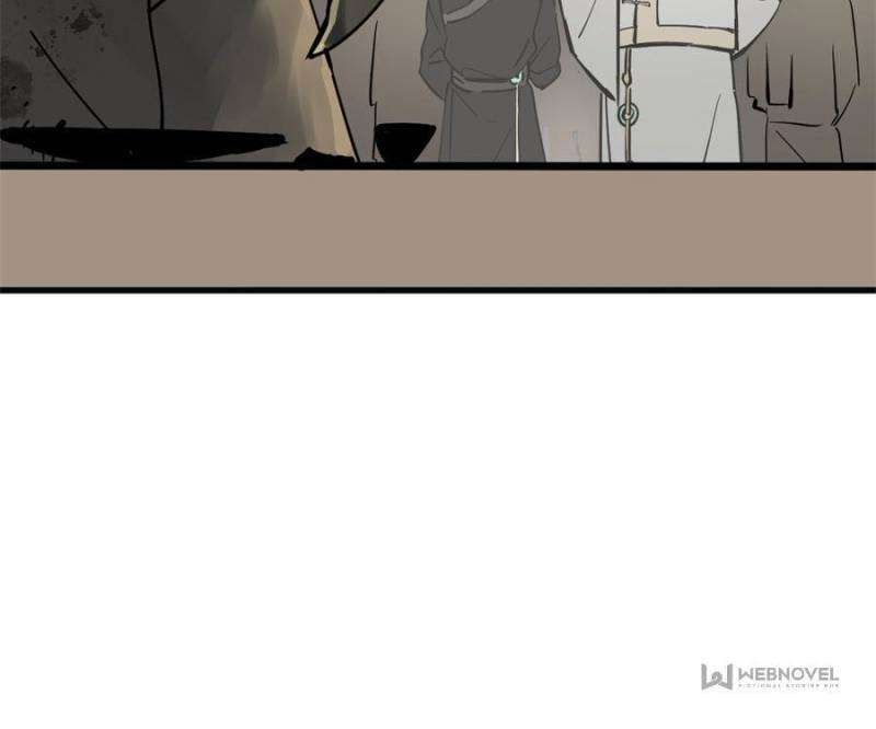 Another beginning with the Guhuo bird chapter 217 page 83