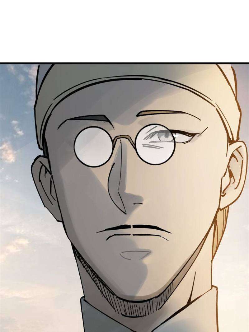 Another beginning with the Guhuo bird chapter 217 page 84