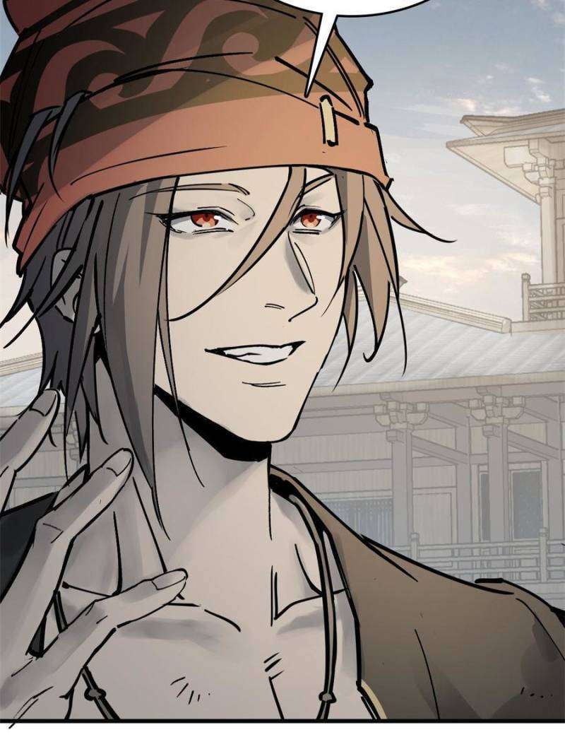 Another beginning with the Guhuo bird chapter 217 page 96