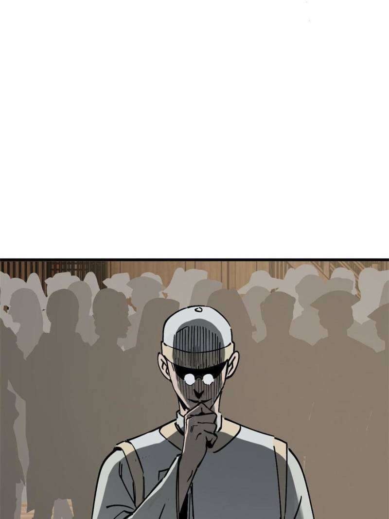 Another beginning with the Guhuo bird chapter 217 page 97