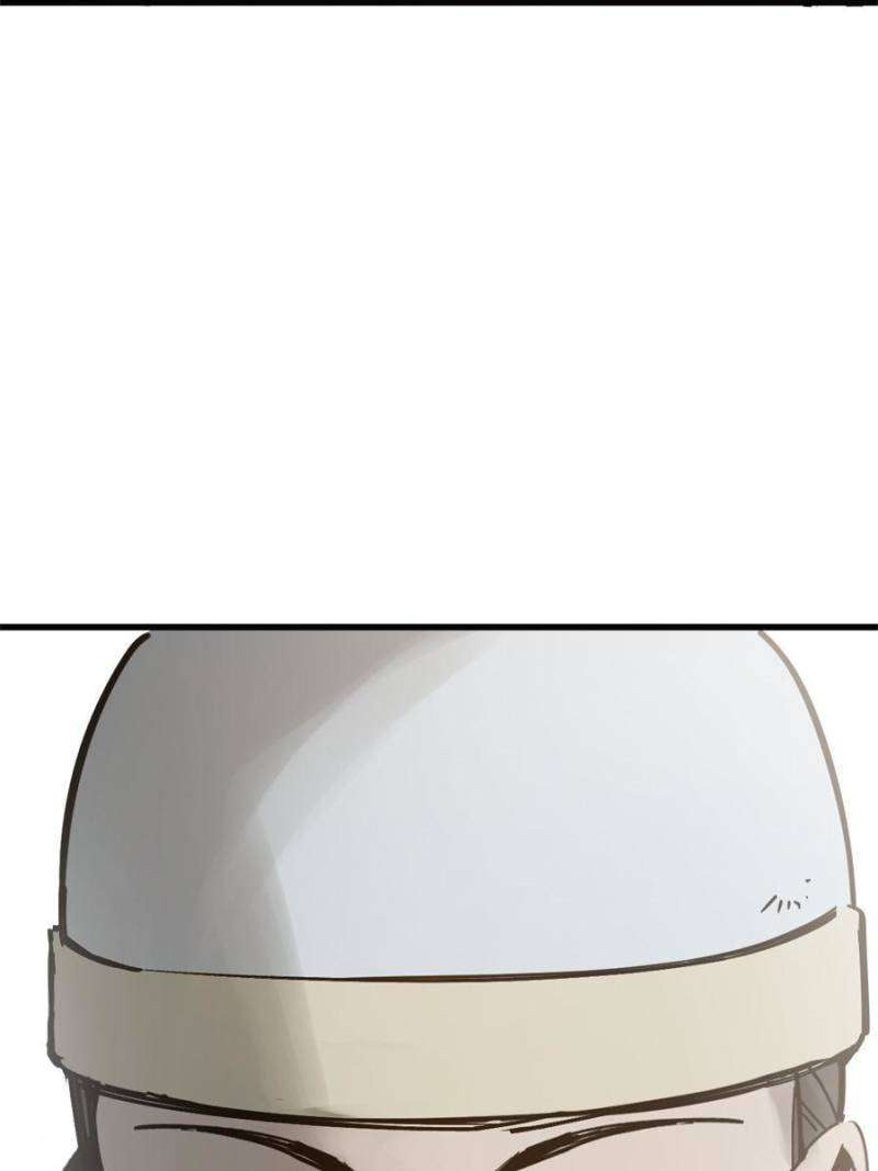 Another beginning with the Guhuo bird chapter 217 page 99