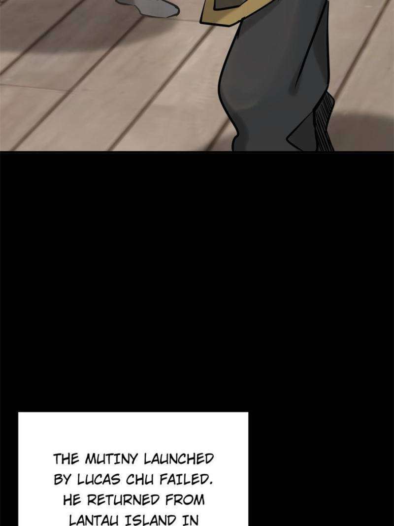 Another beginning with the Guhuo bird chapter 218 page 12