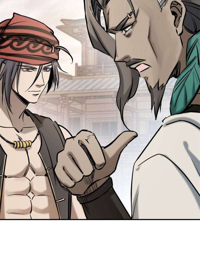 Another beginning with the Guhuo bird chapter 218 page 24