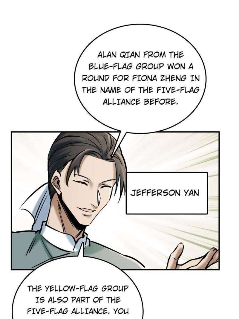 Another beginning with the Guhuo bird chapter 218 page 25