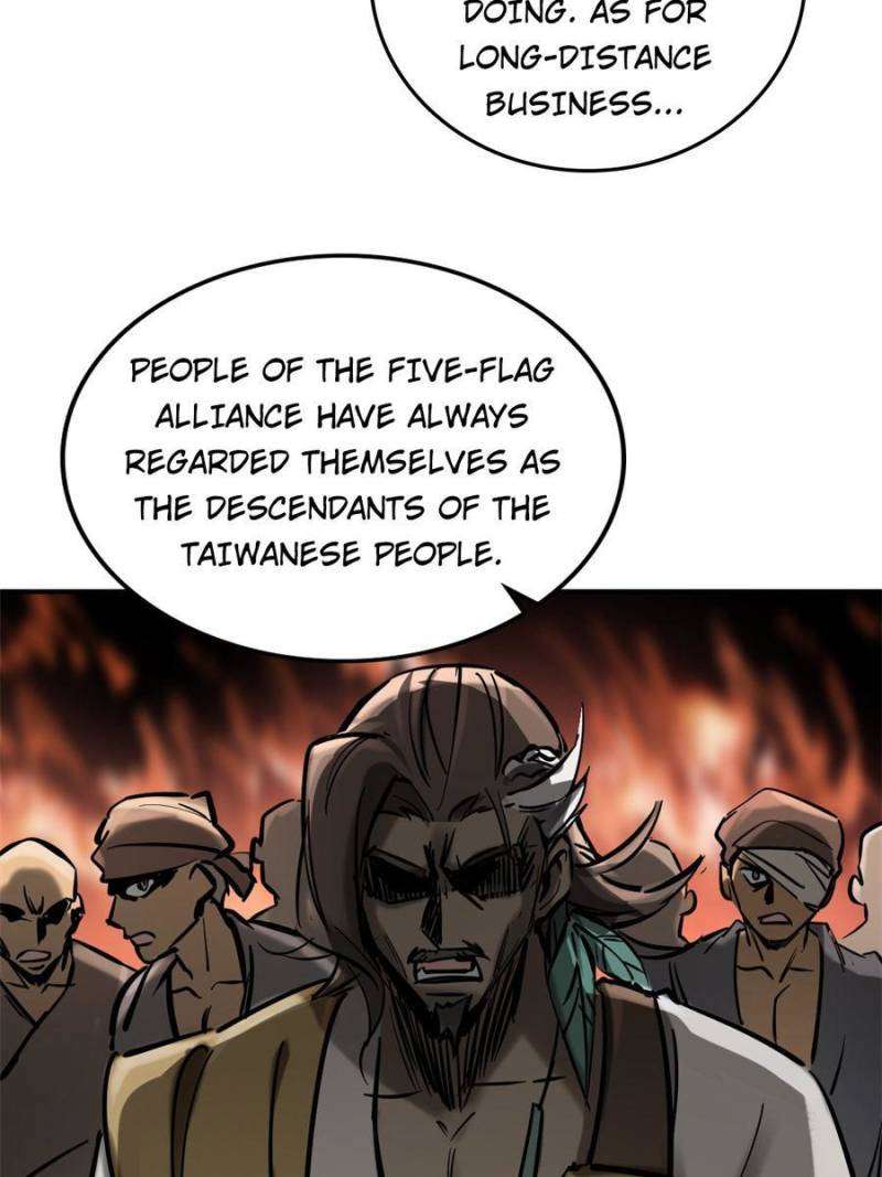 Another beginning with the Guhuo bird chapter 218 page 41