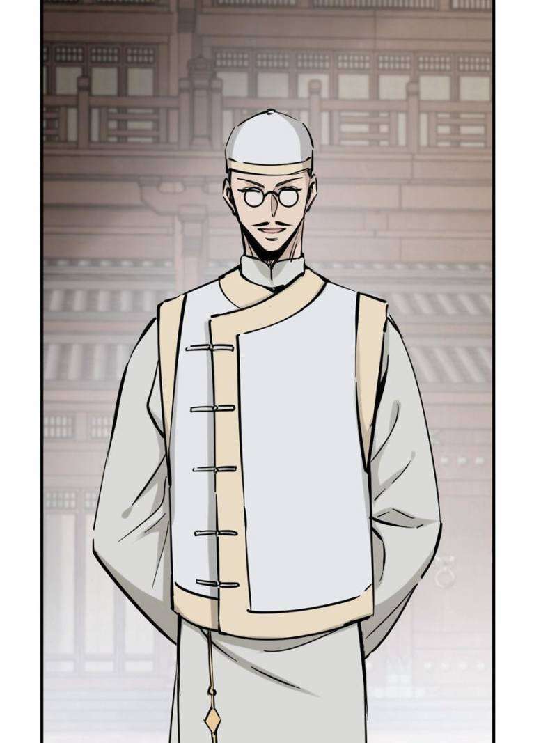 Another beginning with the Guhuo bird chapter 218 page 5