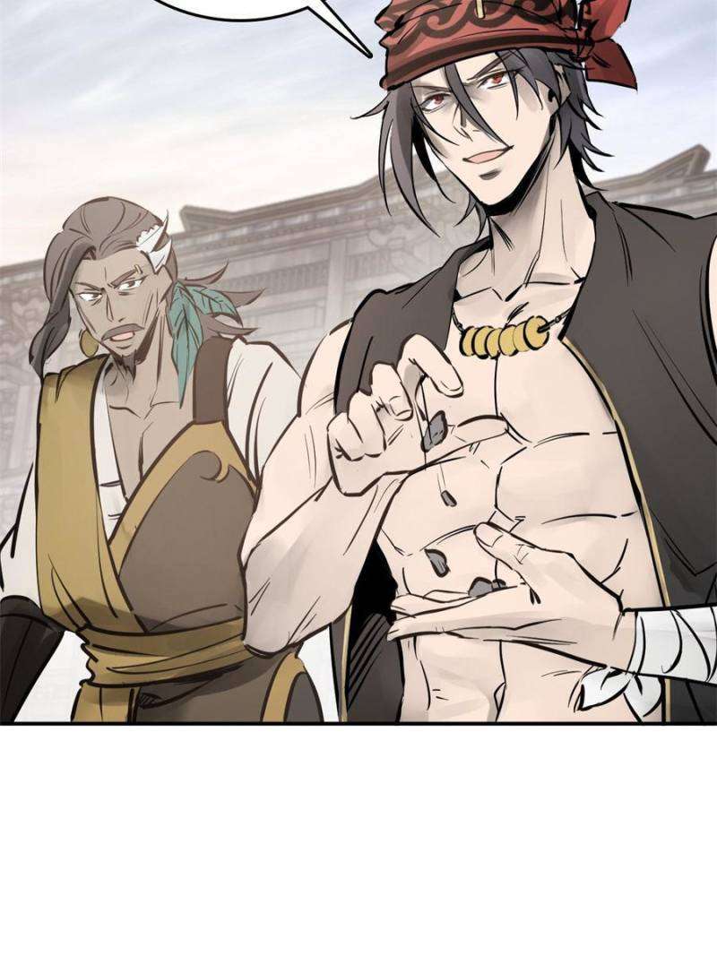 Another beginning with the Guhuo bird chapter 218 page 59