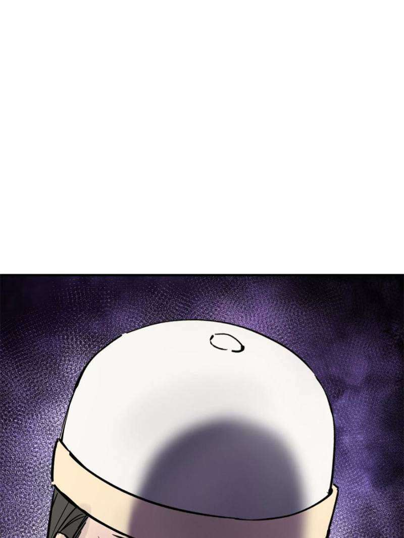 Another beginning with the Guhuo bird chapter 218 page 79