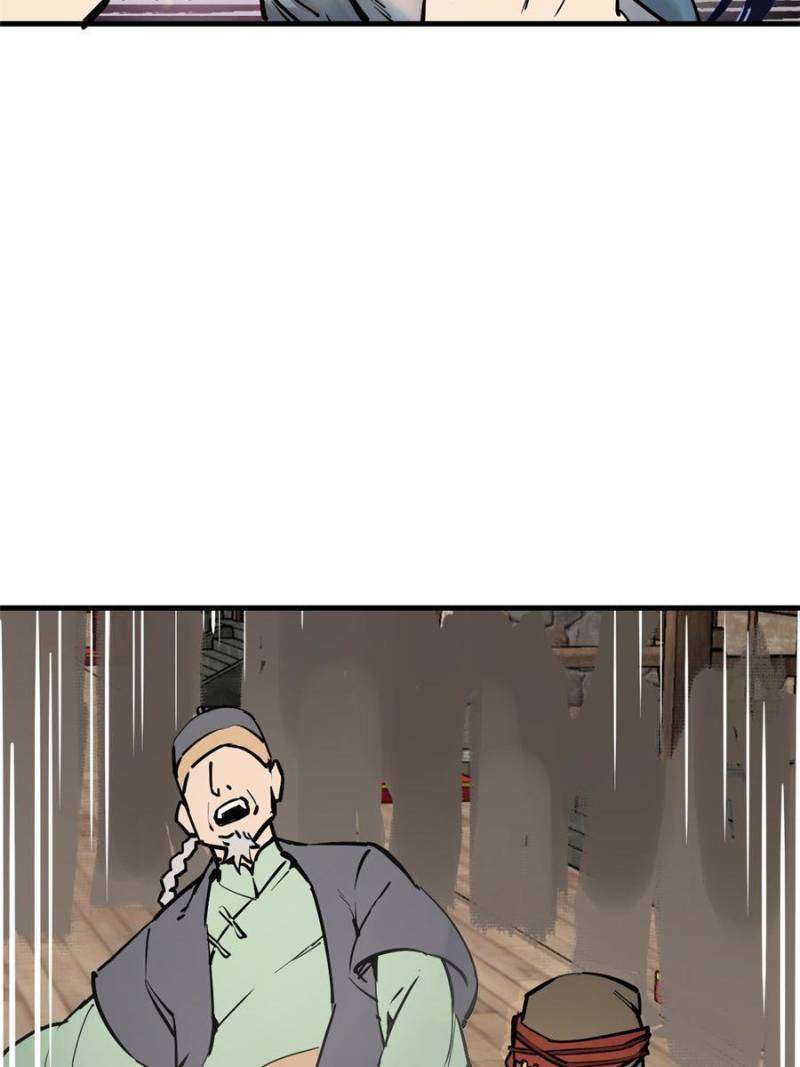 Another beginning with the Guhuo bird chapter 219 page 10