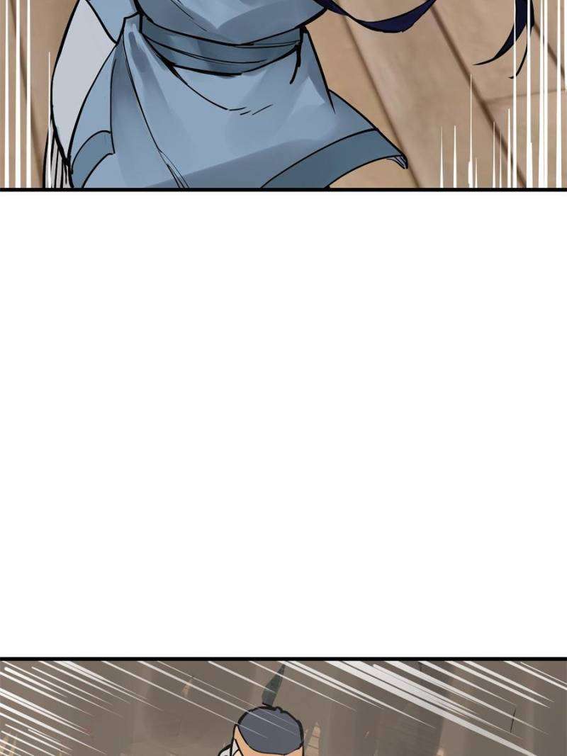 Another beginning with the Guhuo bird chapter 219 page 12