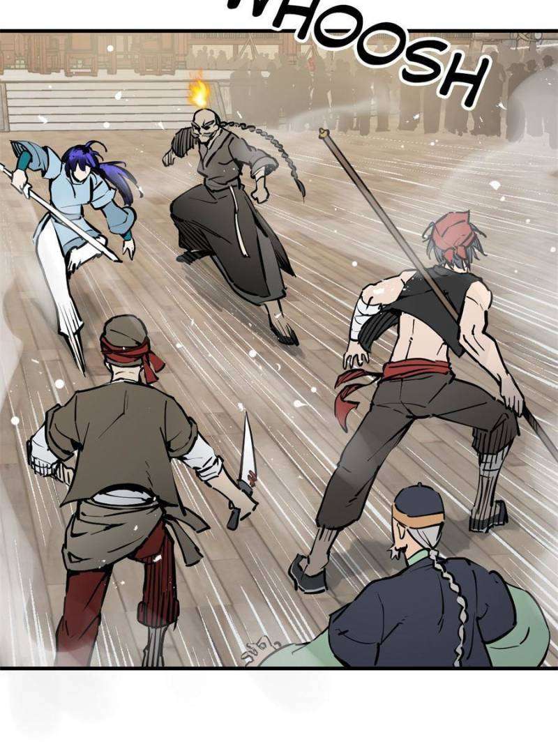 Another beginning with the Guhuo bird chapter 219 page 15