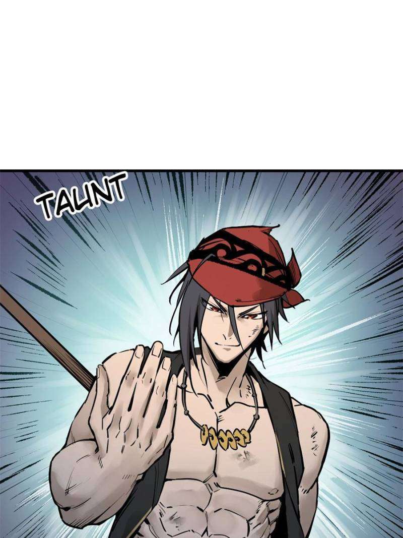 Another beginning with the Guhuo bird chapter 219 page 17