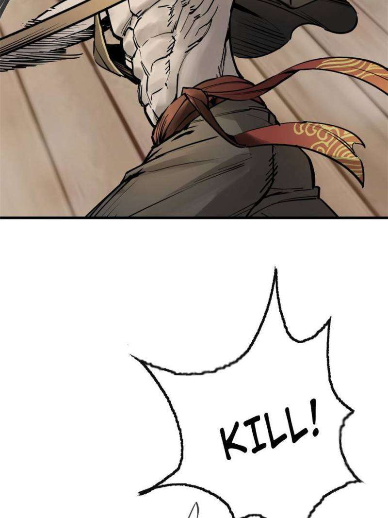 Another beginning with the Guhuo bird chapter 219 page 25