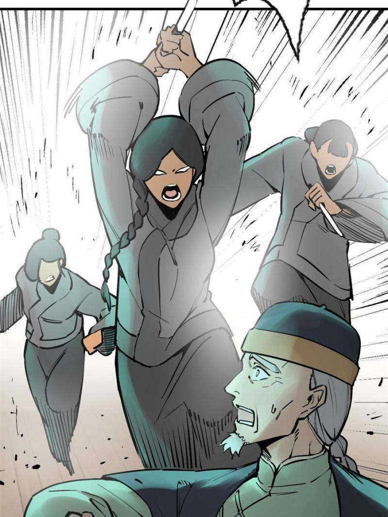 Another beginning with the Guhuo bird chapter 219 page 26