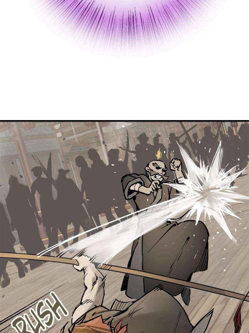 Another beginning with the Guhuo bird chapter 219 page 46