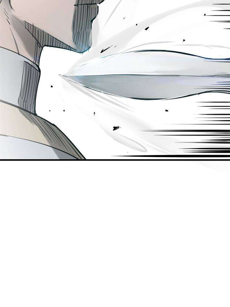 Another beginning with the Guhuo bird chapter 219 page 53