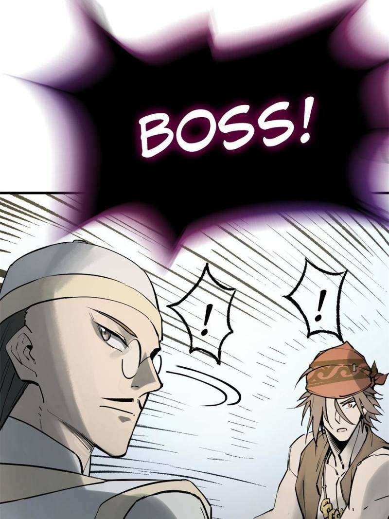 Another beginning with the Guhuo bird chapter 219 page 77