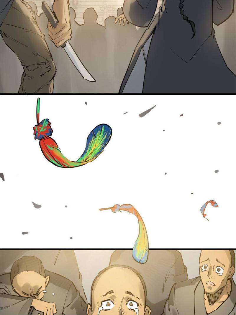 Another beginning with the Guhuo bird chapter 219 page 82