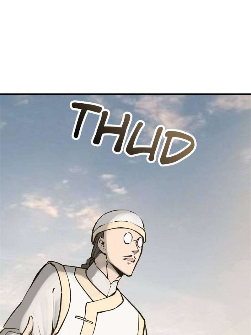 Another beginning with the Guhuo bird chapter 219 page 87