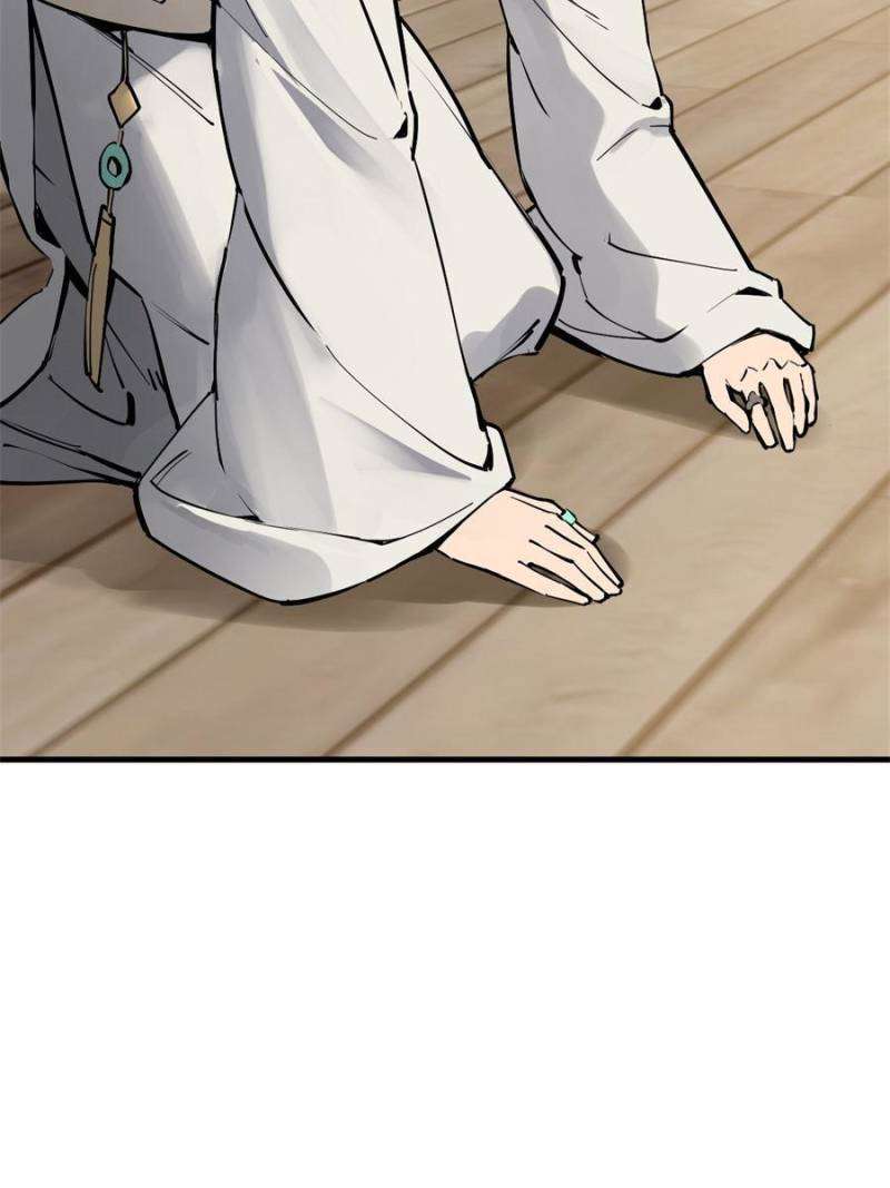 Another beginning with the Guhuo bird chapter 219 page 91