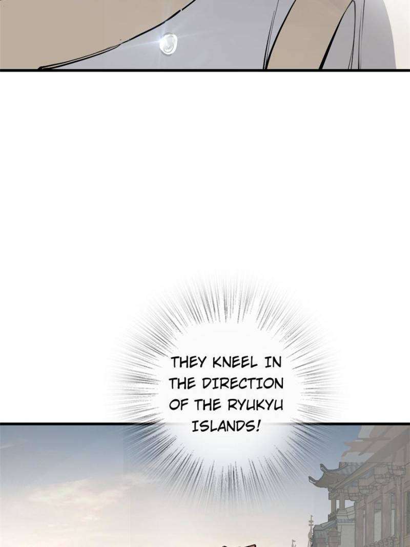 Another beginning with the Guhuo bird chapter 219 page 93