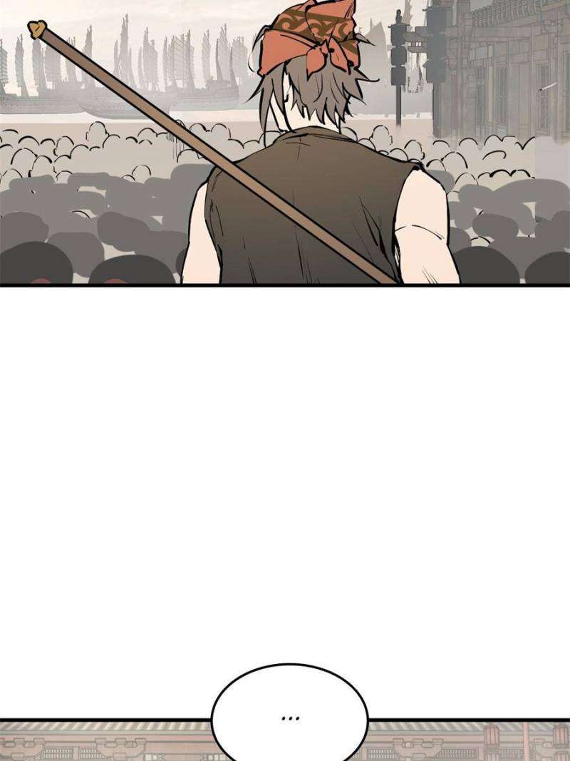 Another beginning with the Guhuo bird chapter 219 page 94