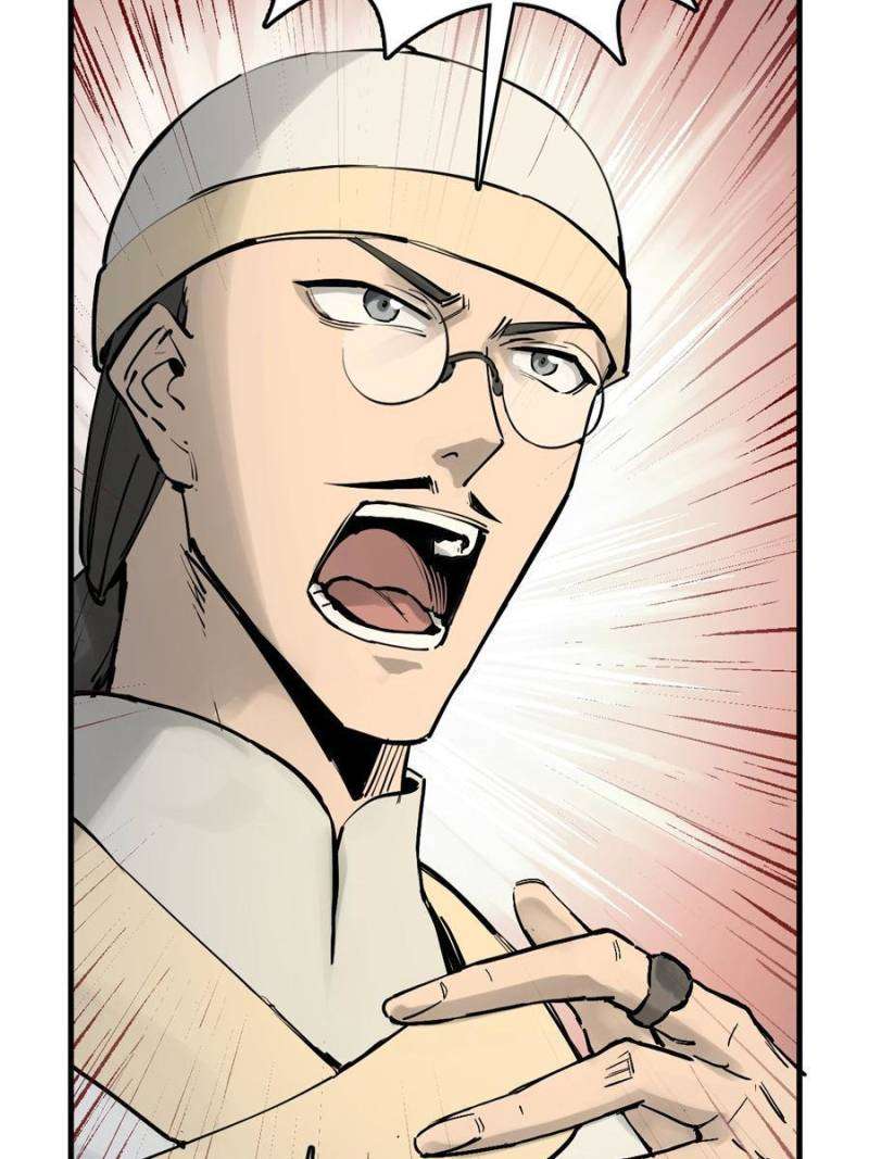 Another beginning with the Guhuo bird chapter 219 page 96