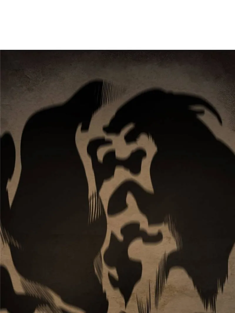 Another beginning with the Guhuo bird chapter 22 page 11