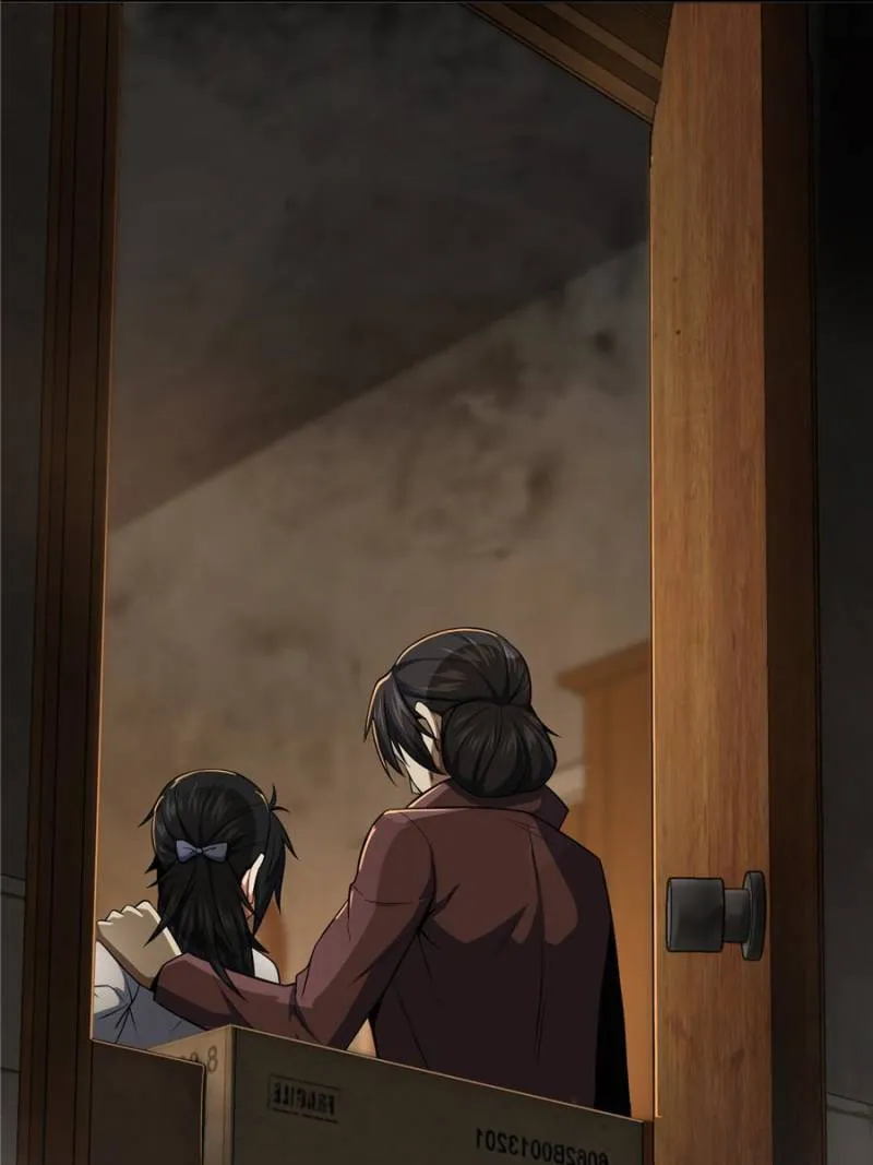 Another beginning with the Guhuo bird chapter 22 page 23