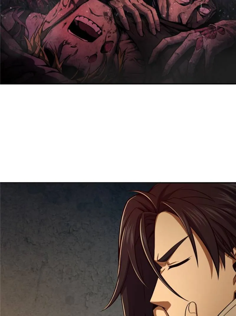 Another beginning with the Guhuo bird chapter 22 page 25