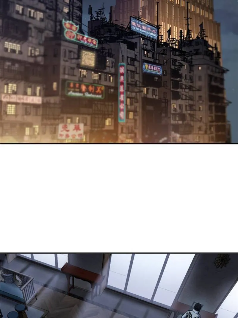 Another beginning with the Guhuo bird chapter 22 page 33