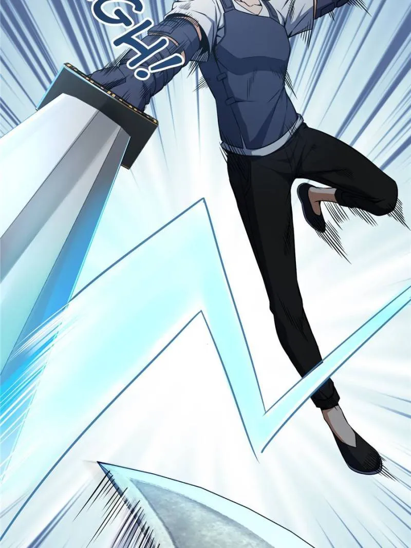 Another beginning with the Guhuo bird chapter 22 page 59