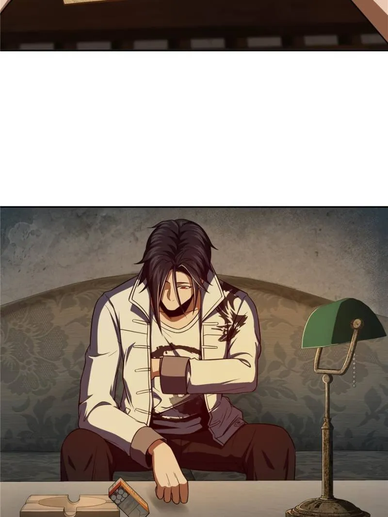 Another beginning with the Guhuo bird chapter 22 page 7