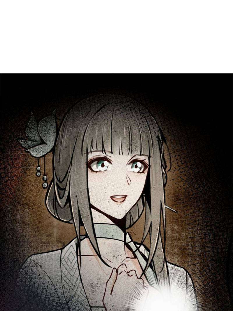 Another beginning with the Guhuo bird chapter 220 page 11