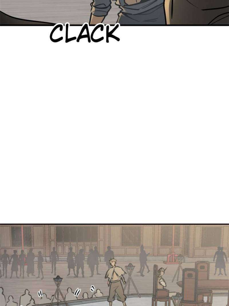 Another beginning with the Guhuo bird chapter 220 page 2