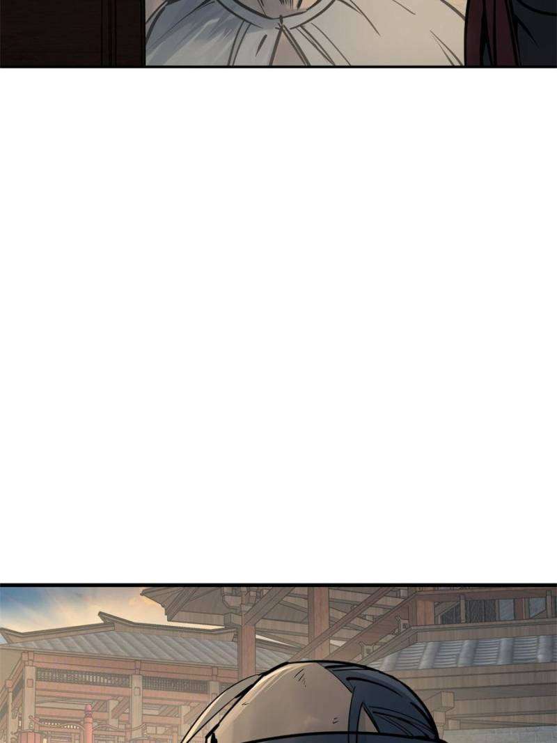 Another beginning with the Guhuo bird chapter 220 page 48