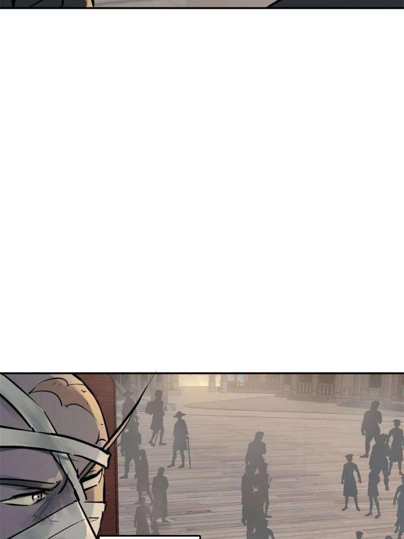 Another beginning with the Guhuo bird chapter 220 page 5