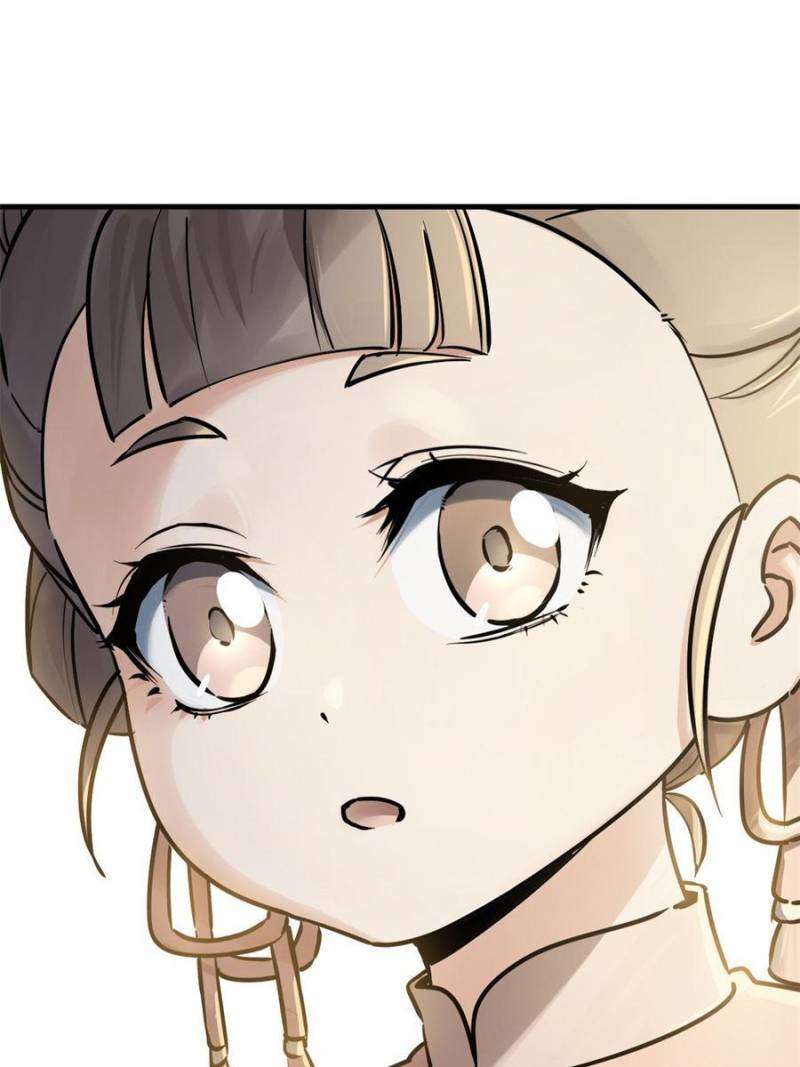 Another beginning with the Guhuo bird chapter 220 page 55