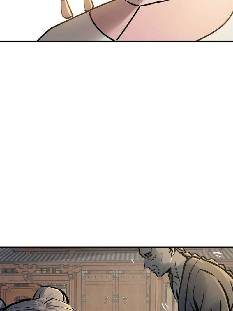 Another beginning with the Guhuo bird chapter 220 page 56