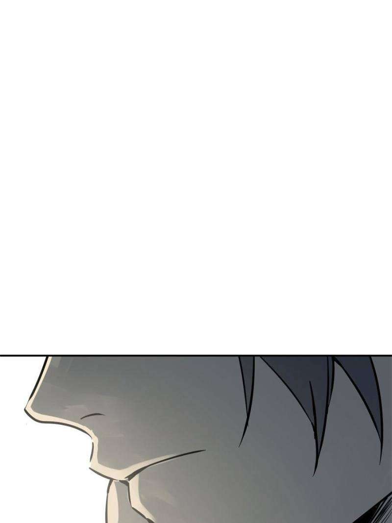 Another beginning with the Guhuo bird chapter 220 page 7