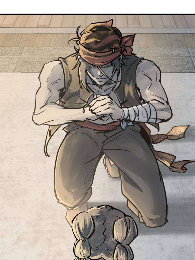 Another beginning with the Guhuo bird chapter 220 page 70