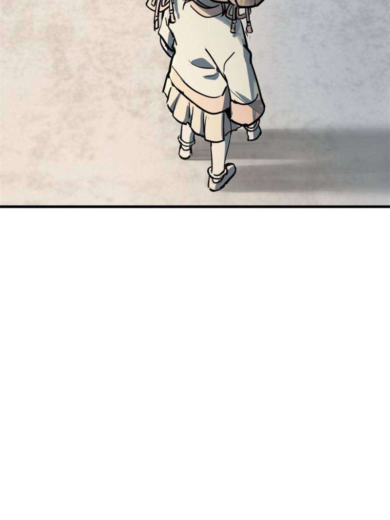 Another beginning with the Guhuo bird chapter 220 page 71